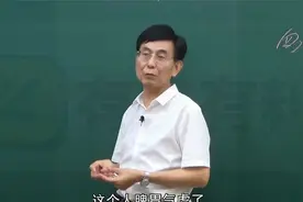 不想吃饭，精神也不好面色发黄，原来是气血化源不够脾胃出现问题视频封面