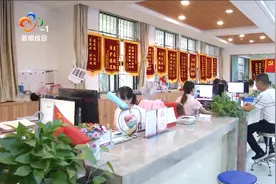 武汉城市居民低保提高至870元视频封面