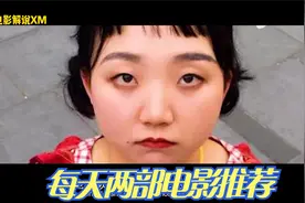 辣目洋子背后的故事，长路不隔美好，山河总有雄狮！《绣球》视频封面