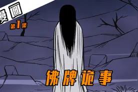 穿白色旗袍的美女穷追不舍，黄毛却一脸不情愿，还介绍给好兄弟视频封面