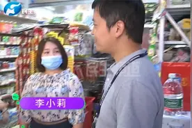 河南郑州：煮熟的鸡蛋蛋黄像弹球，摔都摔不碎，买了假鸡蛋？视频封面