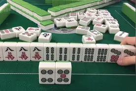 今天算是碰上茬子了，麻将脑洞大开时刻，气的对手差点掀了麻将桌视频封面