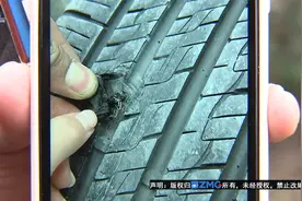 【1818黄金眼】从“一嗨租车”租电车，没想轮胎破个洞视频封面