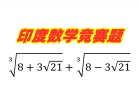 九成考生都只能写一半，但是拿满分的寥寥无几，问题出在这一步！视频封面
