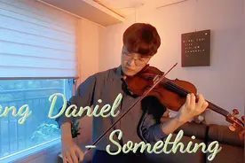 音乐系学长演奏便利店新星OST《Something》- 姜丹尼尔视频封面
