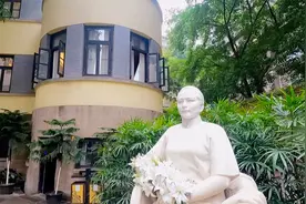 重庆名人故居很多，宋庆龄博物馆值得一看视频封面