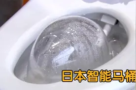 6个只会发生在日本的事，日本公厕不仅干净，还都是智能马桶？视频封面
