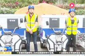 快递可以使用专用的电动车！深圳交警“松绑”快递电动三轮车了！视频封面