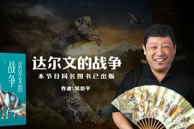 中世纪教会的钱从那里来？视频封面