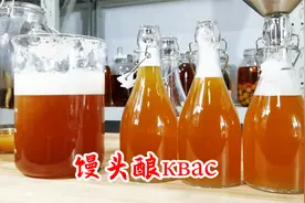 没有大列巴用馒头也能酿格瓦斯，馒头квас详细制作过程