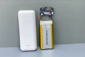 评测拆解绿联18W快充充电宝，39元超低价，表现究竟怎么样？视频封面