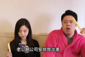 戏精搞笑日记：原来外国话要这么说？三秒搞定外语口语，厉害呀