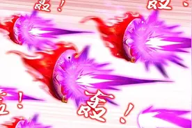 混进一个奇怪的家伙！视频封面