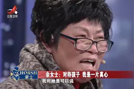 调解：强势岳母现场发飙，大骂脏话太难听，女儿看不下去打到她哭
