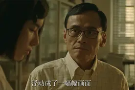 《房思琪的初恋乐园》：走出隧洞的她们视频封面