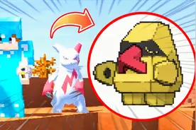 我的世界精灵宝可梦73：一口气打败摔角鹰人，又抓到闪光朝北鼻