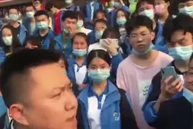 网曝贵州一高中与技校强制换校，网友：有内幕视频封面