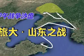 甲午战争沙盘复盘：日军连续声东击西，4个月内攻克旅顺，威海