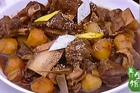 【牛排炖土豆】正宗韩国料理，教你自己在家也能做|养生馆