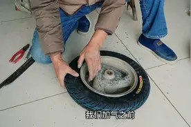 电动车换新真空胎如何加气？行内修车师傅不说的方法在这里视频封面