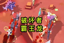 疯狂动物园：驯服及配对破坏者霸王龙，它的宝宝属性不错