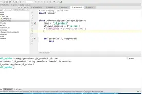 Python京东爬虫实战：08_商品爬虫_根据分类信息构建列表页的请求视频封面