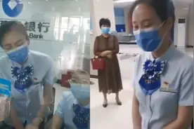 父子拿户口本建行办业务被要父子证明:跑了好几趟 感觉银行刁难人视频封面