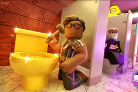 Roblox夜店厕所大亨：建造黄金马桶！欢乐厕所模拟器！小格解说视频封面
