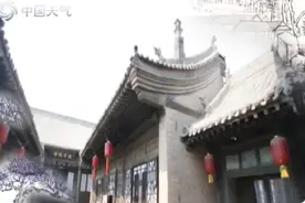 房子“半边盖”，到底为什么？两方面解释的明明白白！视频封面
