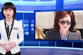 丈夫留下70亿遗产，她靠投资赚来 320亿身价，成上海女首富！视频封面