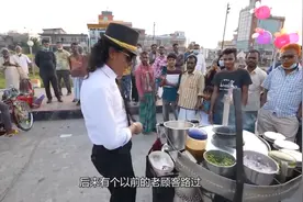 舞蹈大师转行卖小吃，顾客喊不跳不买，跳一整天收入2500元视频封面