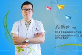 胃不舒服到底需不需要做胃镜检查呢？医生来告诉你。