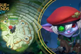 LOL手游：小炮欧米伽小队皮肤实战，特效模型大满贯视频封面