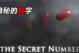 据说3和4之间还有个神秘数字，你知道是几吗