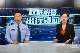 一只眼睛有视力障碍，另一只眼睛好使，能申请驾驶证吗？视频封面