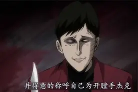 每个人都有属于自己的隐私空间，岂能这样任由他人偷窥视频封面