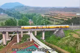 河南大山深处的军工企业长江机械厂，转型的过程是如此的步履蹒跚视频封面