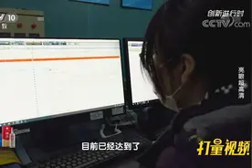 8K超高清视觉清晰但体积大，它如何才能来到观众眼前|创新进行时视频封面