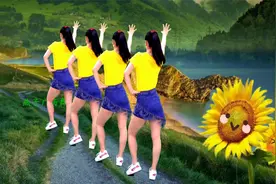 好看！好看！《一百个放心》背面带跳，太美了视频封面