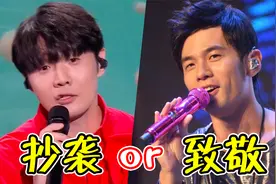 李荣浩《乌梅子酱》口碑暴跌！音乐“才子”变“裁缝”，太惊讶！视频封面