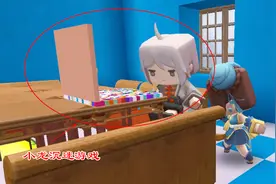 迷你世界故事75：小龙沉迷游戏，不好好学习，考试成绩倒数第一视频封面