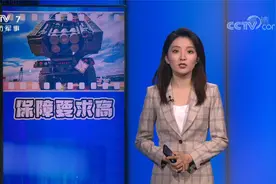 高标？硬伤？好看不好用的“海马斯”火箭炮视频封面