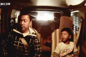 华谊总裁带儿子体验乡村生活，在路上被颠够呛，这可是真乡下啊！视频封面