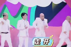杨树林黄格选跨界合作，改编版的《大海》，真是太嗨了视频封面