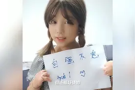 95后残疾女孩靠做手工带乡亲致富，她和爷爷的故事感动了无数网友视频封面