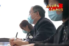 天津市总工会权益保障部党支部：做实做细困难职工服务视频封面