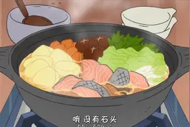 蜡笔小新：免费北海道旅行，抵达后第一件事吃当地特色火锅哦视频封面