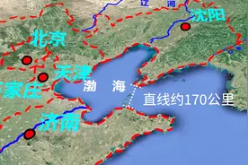 烟台到大连直线距离170公里，绕路却要1400公里，应该修大桥吗？视频封面