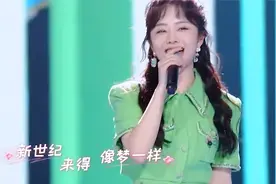 朴树都不敢信！20年前随便写的一首歌，被谭松韵唱到爆红，太好听视频封面