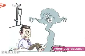 哪些人容易患有肾衰竭呢？专家就人群和肾病种类给出解答，来看看
